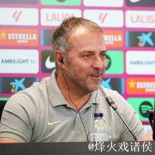 每体：多名巴萨球员找到弗里克，表示愿意填补阿劳霍的空缺