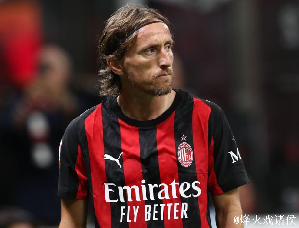 前国米队长将回归意甲？AC米兰主帅亲自出马：愿降薪联手莫德里奇