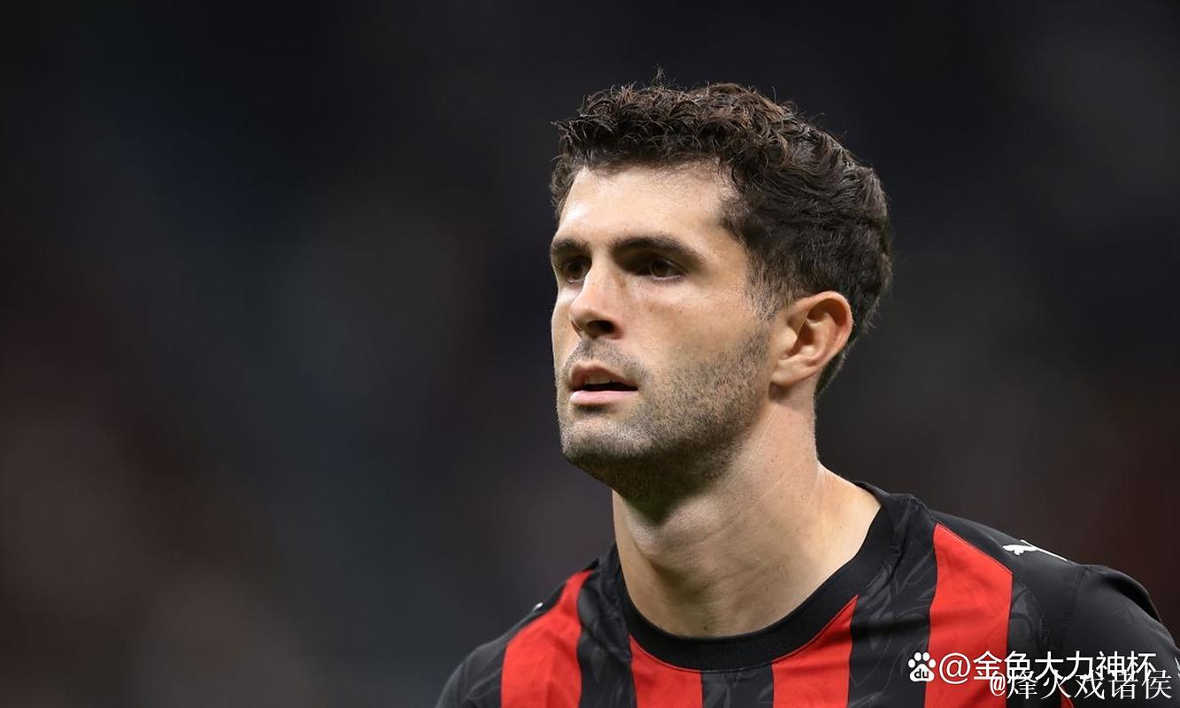 前裁判丨普利西奇的进球不该被吹