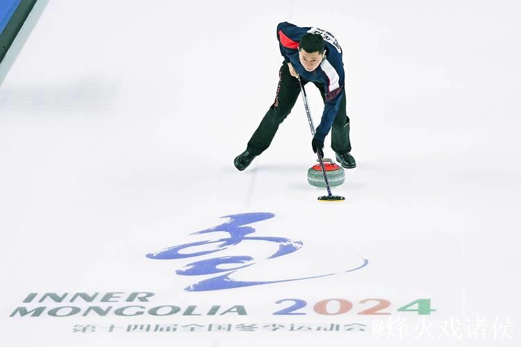 冬奥会冰壶落选赛：中国混双组合强势六连胜