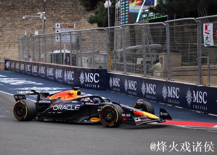 F1美国站排位赛:维斯塔潘摘下杆位 F1美国站排位赛:维斯塔潘摘下杆位